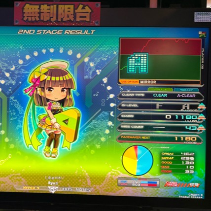beatmania IIDX 27 HEROIC VERSE