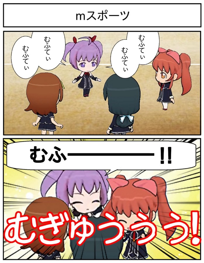 おまたカオルさんのe-amusementアプリ投稿詳細 2025年11月23日12時03分投稿