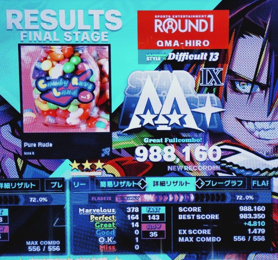 YSCC HIROSHIさんのe-amusementアプリ投稿詳細 2026年09月