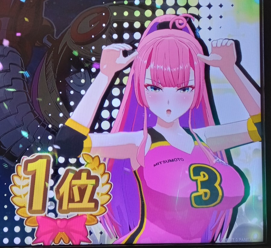 麻雀ファイトガール　e-amusement pass まとめ 麻雀ファイトガール