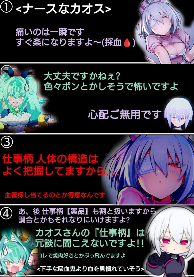 Lemrusさんのe-amusementアプリ投稿詳細 2024年12月06日08時20分投稿