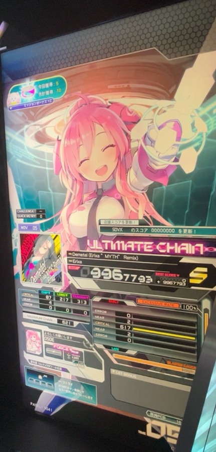 sdvx e-pass サドンデス　未使用　サウンドボルテックス　グレイス sdvx e-pass サドンデス 未使用 サウンドボルテックス グレイス Amazon