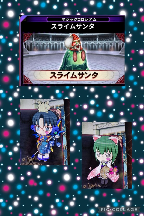 クイズ マジック アカデミー メダル クイズ マジック アカデミー メダル コナミ - メルカリ