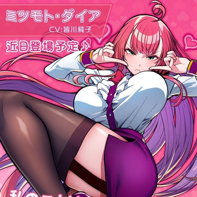 アメリーさんのe-amusementアプリ投稿詳細 2025年02月22日18時32