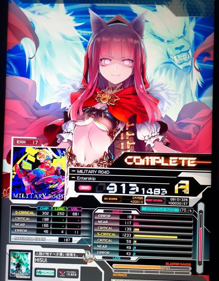 Kyさんのe-amusementアプリ投稿詳細 2023年03月07日03時24分投稿