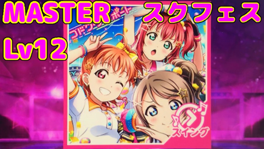 C Blackさんのe Amusementアプリ投稿詳細 21年02月24日02時03分投稿