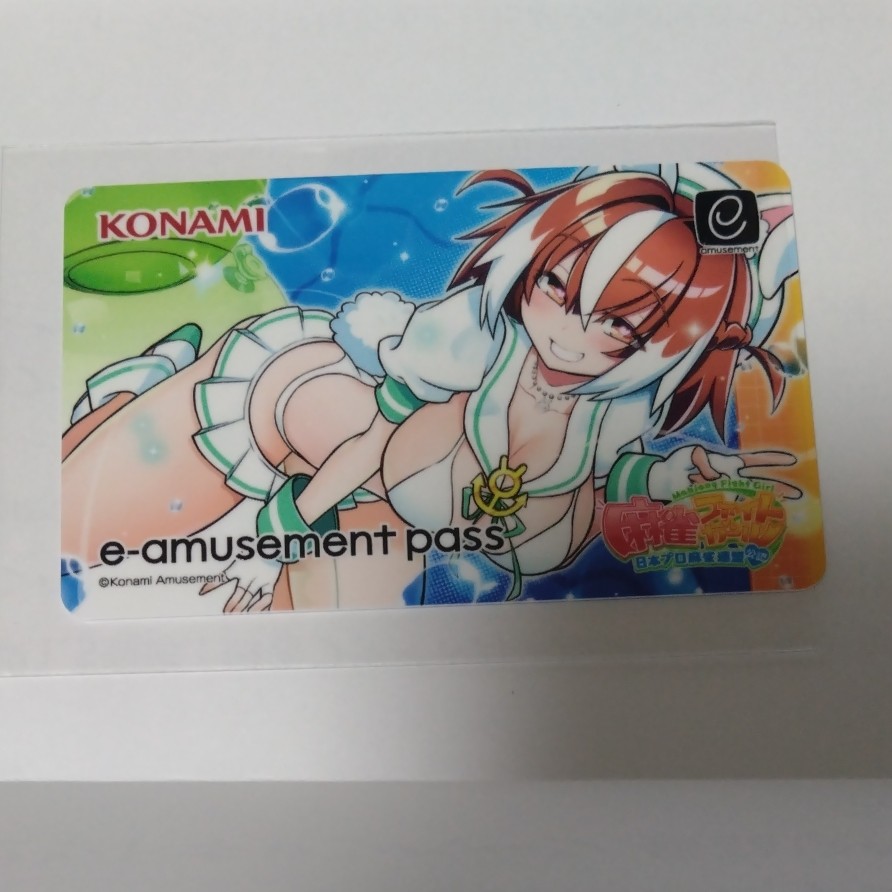 pop’n music エロ 壹陸さんのe-amusementアプリ投稿詳細 2025年02月11日23時51分投稿