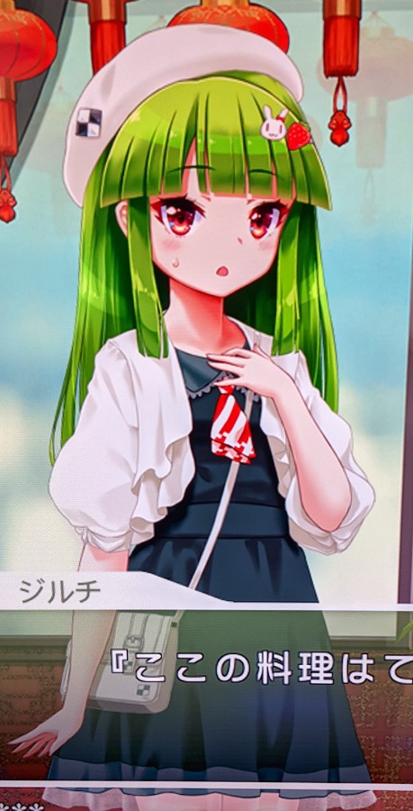 ねすちさんのe-amusementアプリ投稿詳細 2021年05月12日20時32分投稿