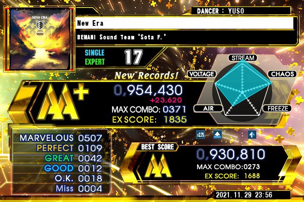 DanceDanceRevolution A20 PLUS