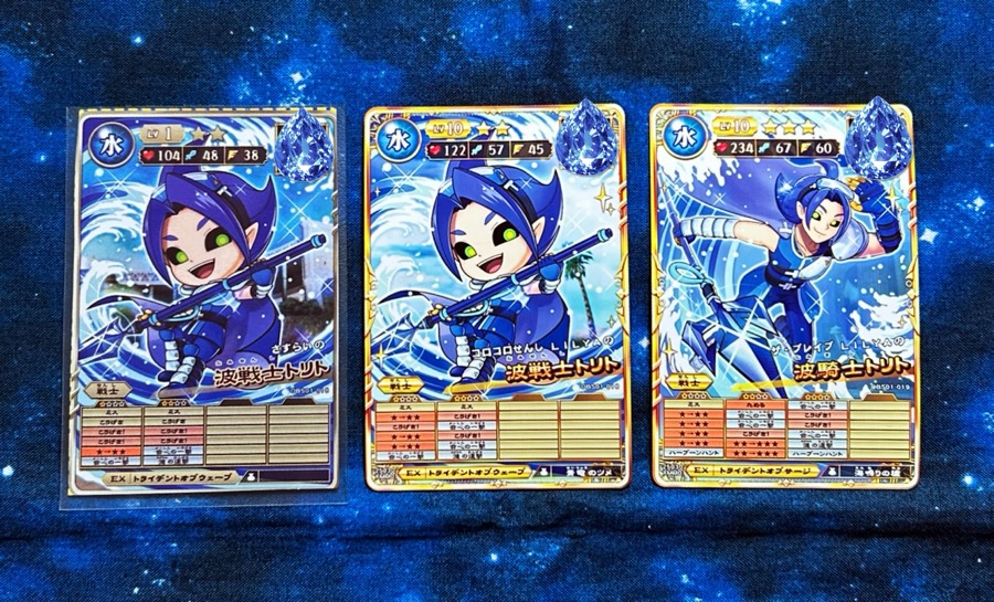 LILYA(リリア)さんのe-amusementアプリ投稿詳細 2025年03月17日20時17