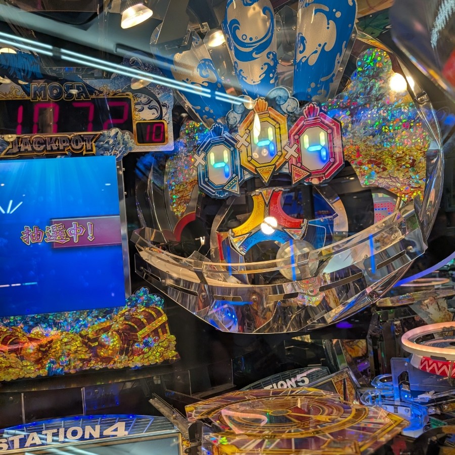 フォーチュントリニティ ジュラシックトレジャー」タグの最新投稿