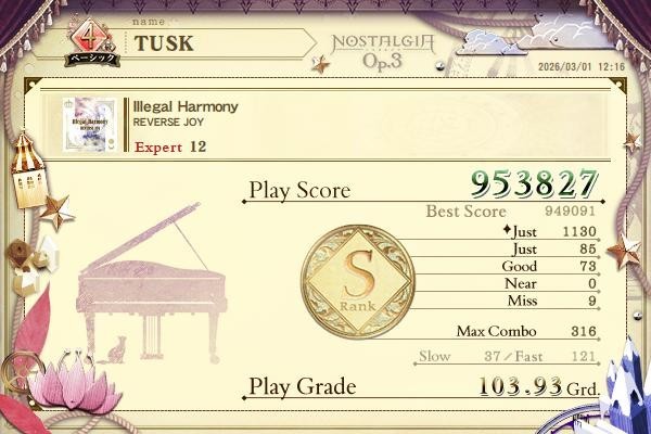 wyj45n7onoucjme120260301.