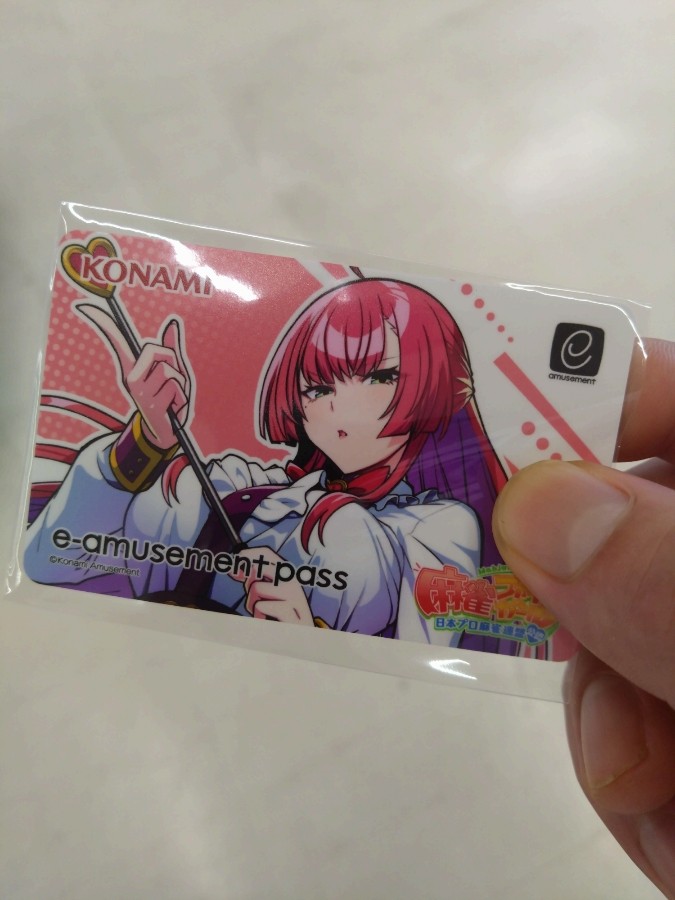 note.さんのe-amusementアプリ投稿詳細 2020年11月02日12時57分投稿