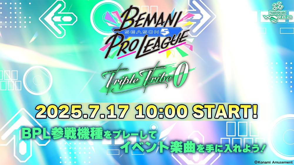 その他 DDR A3 BPL S2  e-amusement pass Konami e-AMUSEMENT PASS Card Amusement IC e-Amuse DDR IIDX