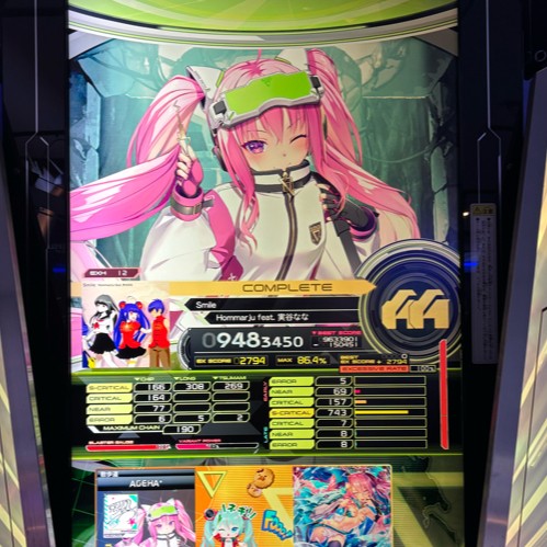 SOUND VOLTEX VIVID WAVE
