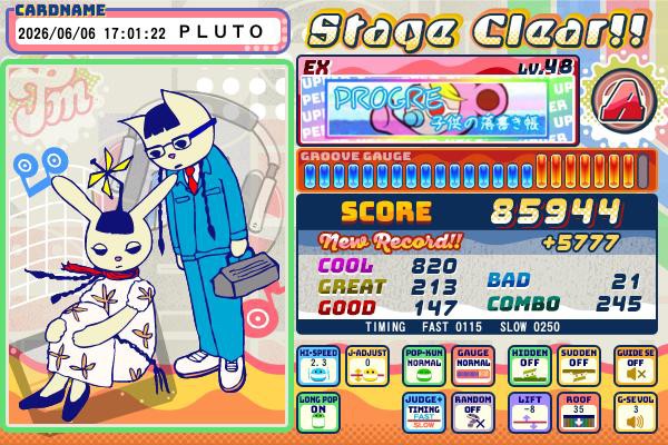 pop'n music High☆Cheers!!」タグの最新投稿