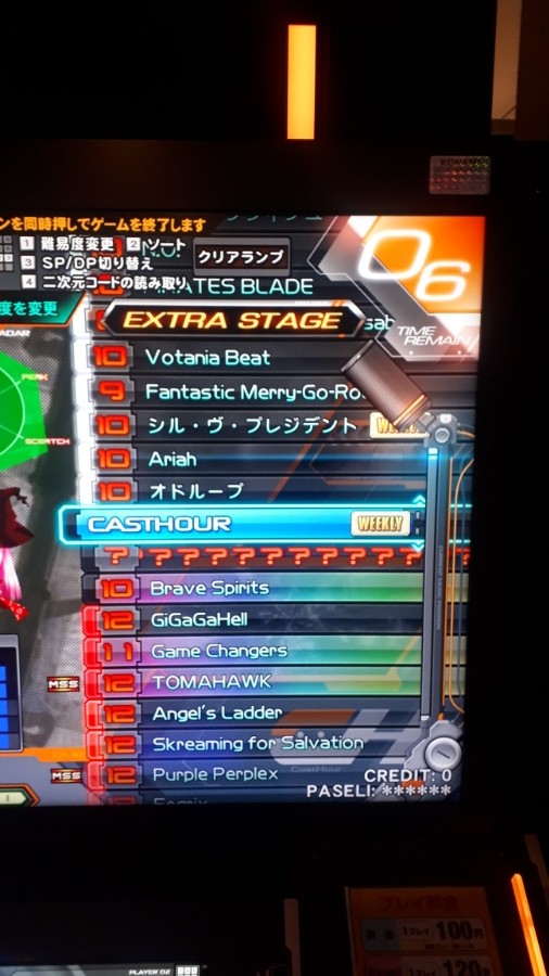 Irxyllgt1anxqm
