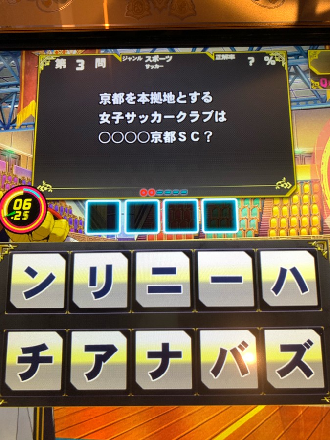 ひかりTV 当選品…GIMME DANGER(ギミーデンジャー)プレスシート ひかりTV 当選品…GIMME DANGER(ギミーデンジャー)プレスシート