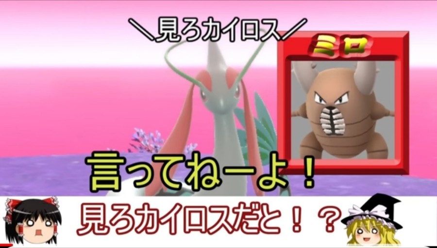 NETアカネ55 懐古台 NETアカネ55 懐古台 NETアカネ55 懐古台 機種