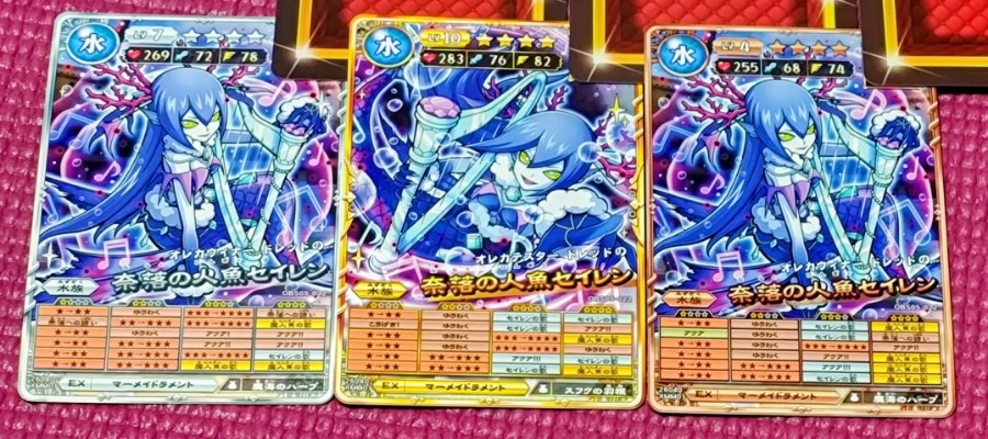 ドレッドさんのe-amusementアプリ投稿詳細 2026年04月16日22時24分投稿