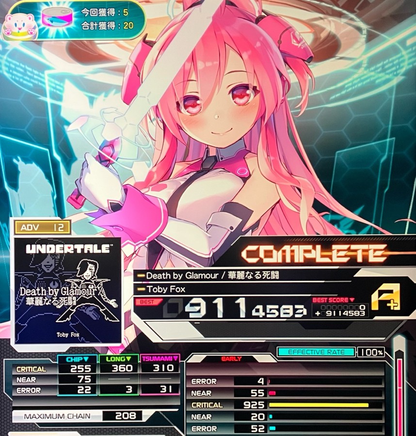 SOUND VOLTEX EXCEED GEAR 装飾POP SOUND VOLTEX EXCEED GEAR 装飾POP SOUND VOLTEX EXCEED GEAR