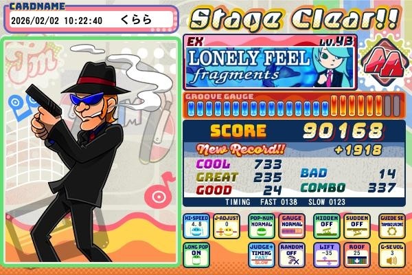 pop'n music High☆Cheers!!