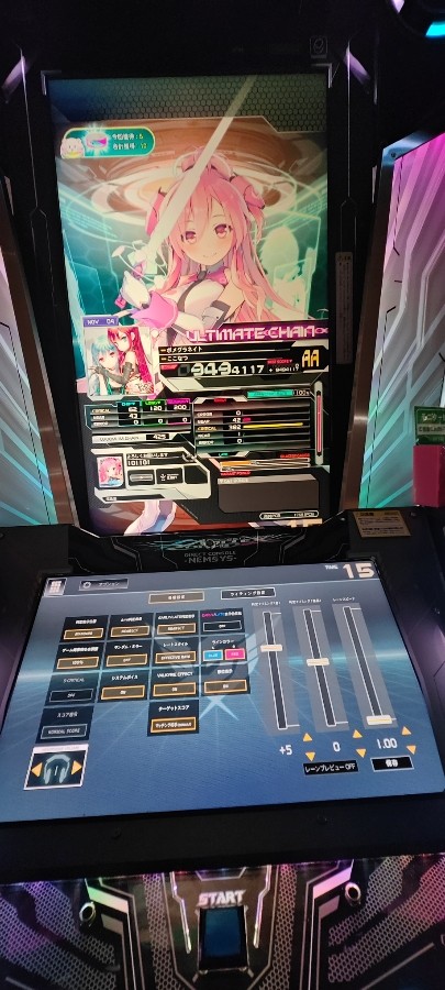 BPL SDVX テーマミュージックCD 2枚組 SOUND VOLTEX BPL SDVX テーマミュージックCDプレゼントキャンペーン