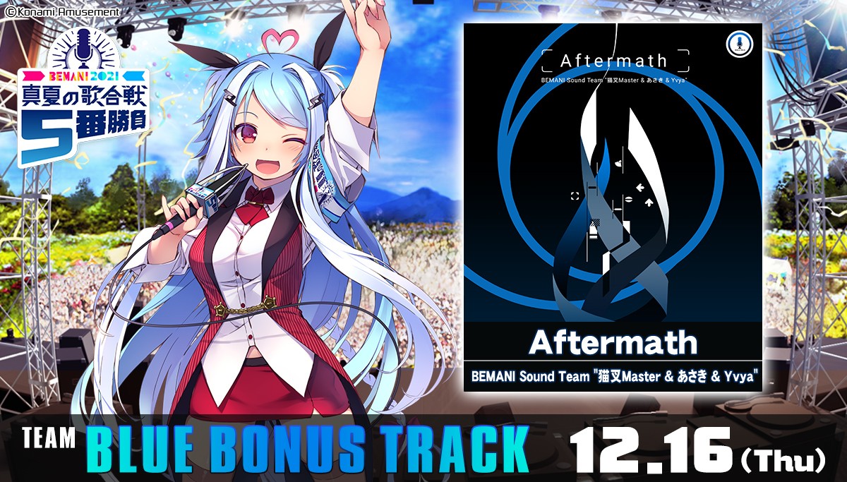 ive After LIKE MMT bandina soundwave レイ ive After LIKE MMT