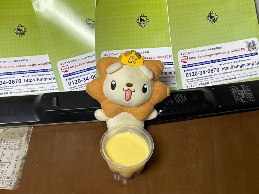 長谷川健さんのe Amusementアプリ投稿詳細 21年03月30日19時34分投稿