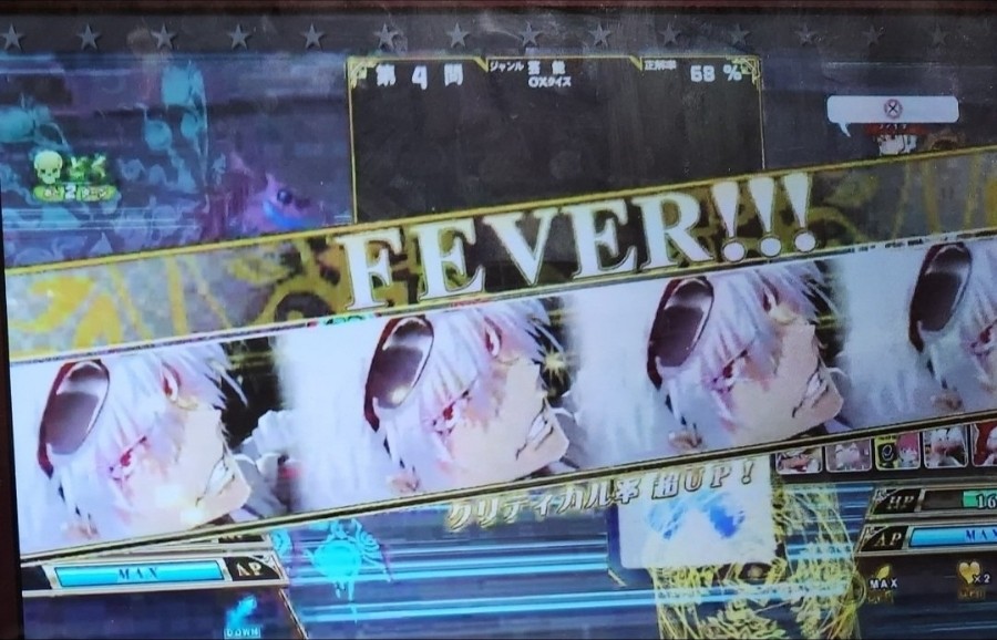 トシニャン様宛 QMA e-pass2枚 クイズマジックアカデミー公式さんのe-amusementアプリ投稿詳細
