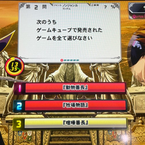 接侍さんのe-amusementアプリ投稿詳細 2022年01月31日21時20分投稿