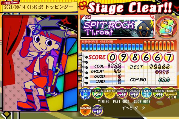 K ももよさんのe Amusementアプリ投稿詳細 21年09月14日04時15分投稿