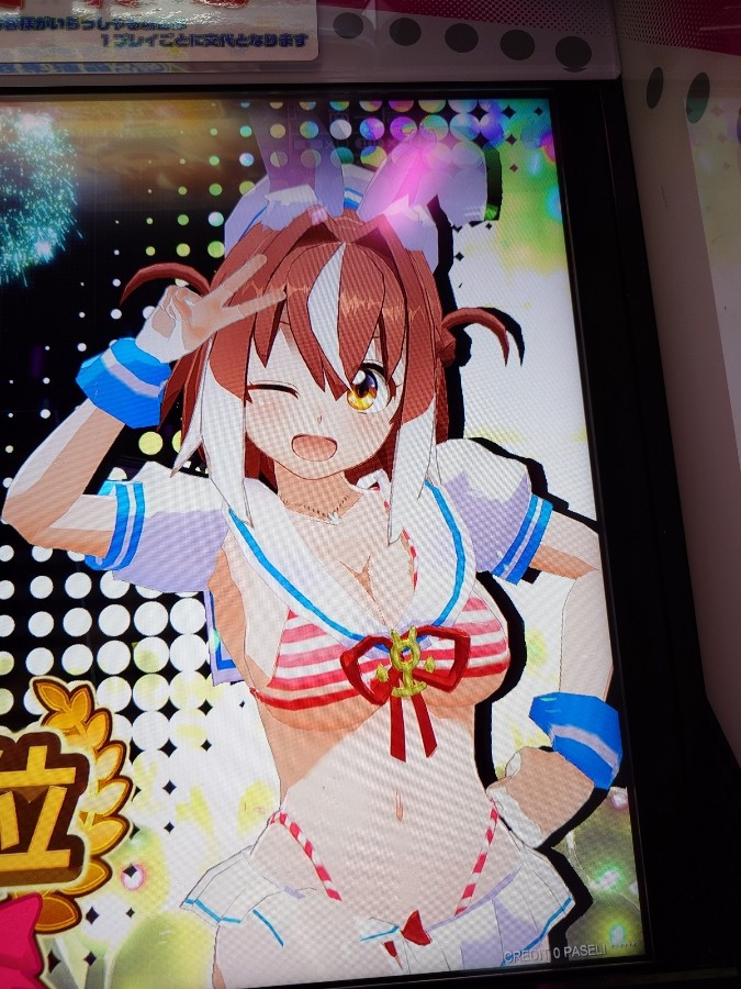 KONAMIプレミアムくじ　麻雀ファイトガール　キャラファイングラフ 麻雀ファイトガール公式 on X: 