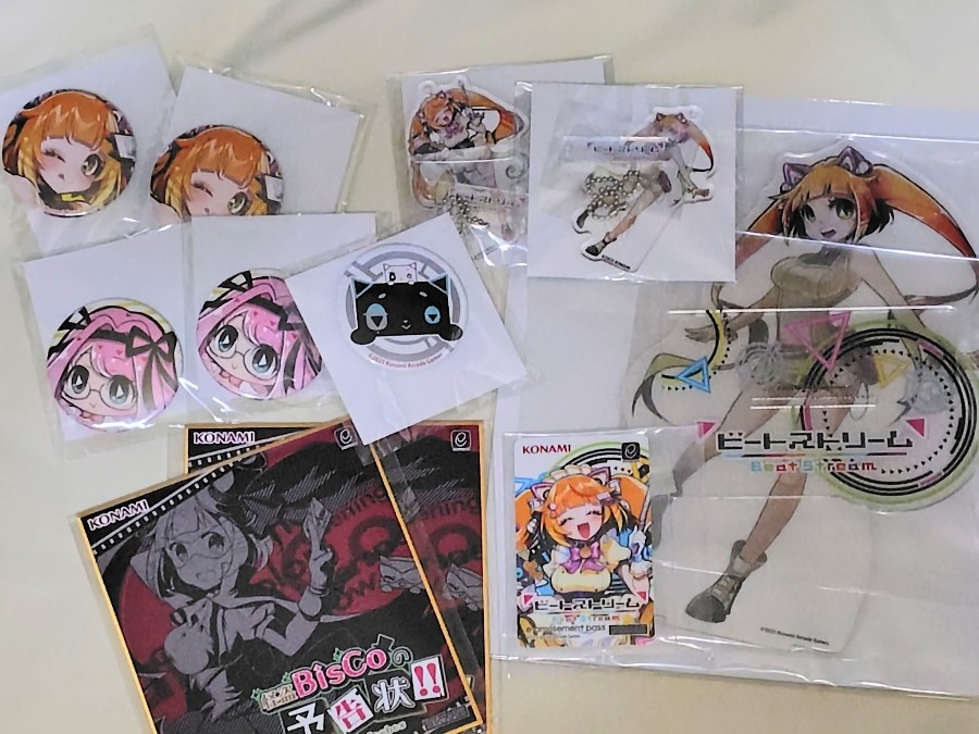 BeatStream」タグの最新投稿