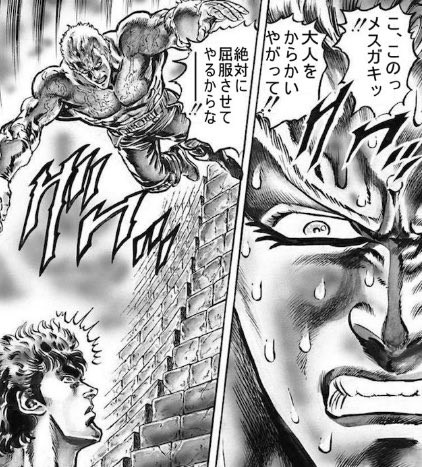 キリツグさんのe Amusementアプリ投稿詳細 22年03月05日09時04分投稿