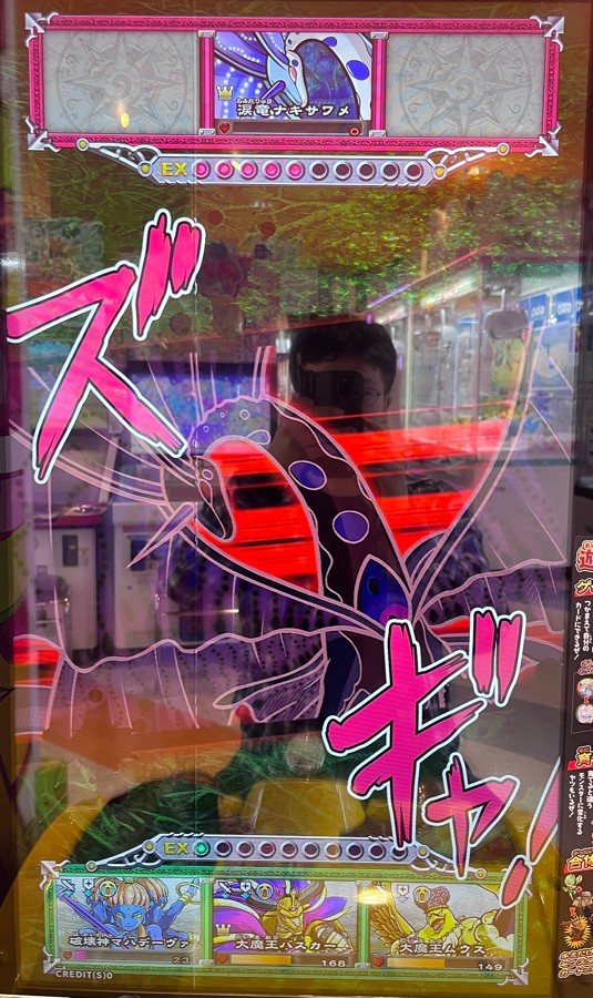 オレカバトル宝箱 オレカバトル宝箱 パンドラ/オレカバトル | NeoApo アニメ