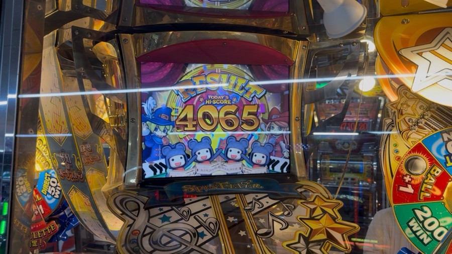 メダルゲーム スピンフィーバー JPボールリフター Yahoo!オークション - スピンフィーバー メダルゲーム ボール