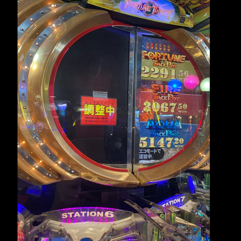 メダルゲーム ボール　フォーチュントリニティ　グランドクロス メダルゲーム ボール フォーチュントリニティ グランドクロス グランド