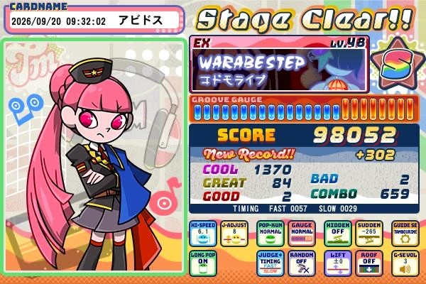 pop'n music High☆Cheers!!