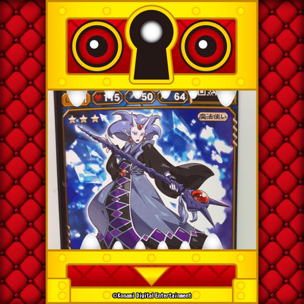 モンスター烈伝 オレカバトル タグの最新投稿