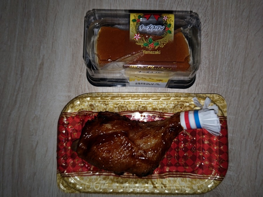 ラスト メダルゲーム ホッパー 25セント用 遊_矢朗_さんのe-amusementアプリ投稿詳細 2025年12月25日18時58分投稿