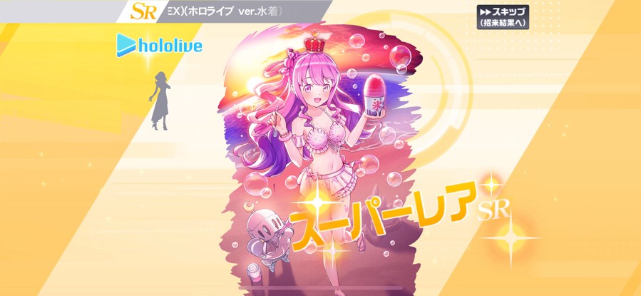 伊達朱里紗 麻雀格闘倶楽部 限定e-amusement pass 麻雀格闘倶楽部 e-amusement pass 高宮まり 伊達朱里紗 - メルカリ