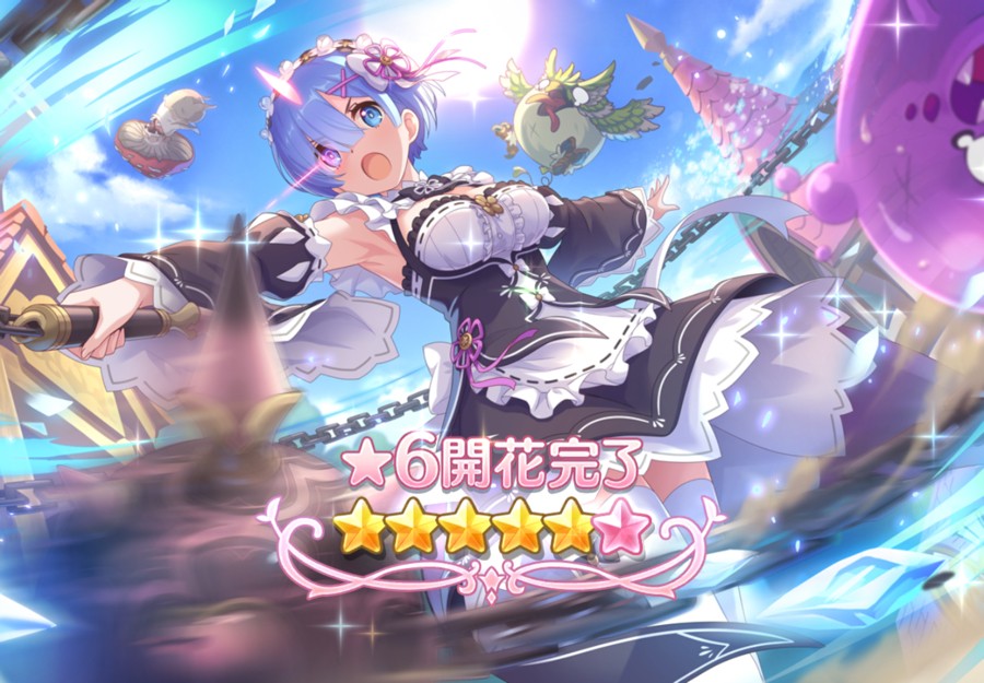 ボンバーアカネさんのe-amusementアプリ投稿詳細 2024年09月26日21時24 