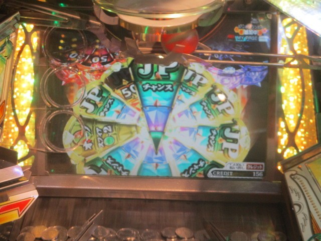 jm7vpu（ジム）さんのe-amusementアプリ投稿詳細 2021年05月02日08時01