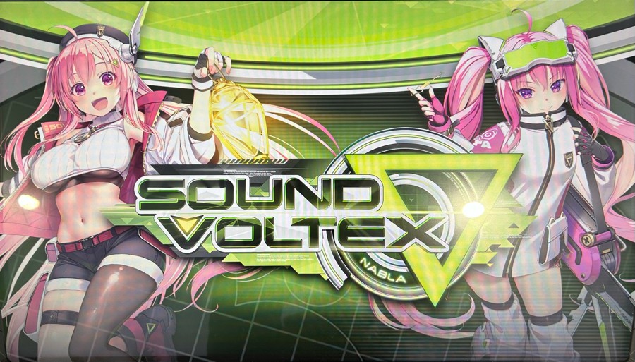 ボンバーアカネさんのe-amusementアプリ投稿詳細 2026年02月25日21時11