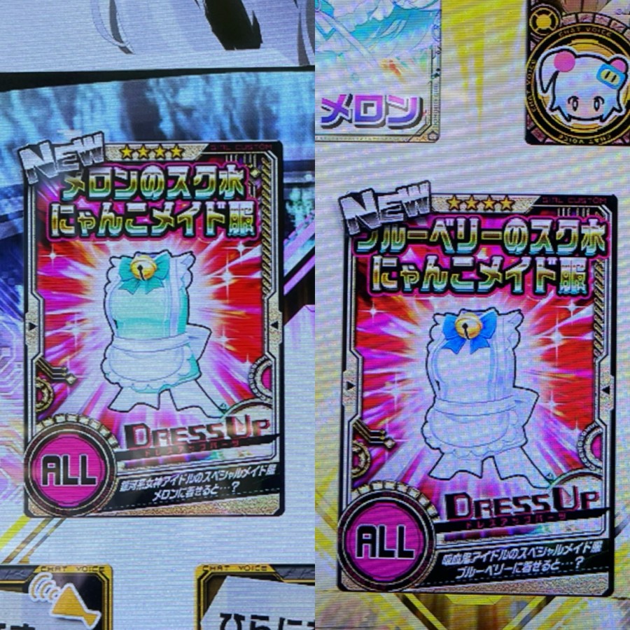 仮面ﾗｲﾀﾞｰ渋我鬼さんのe-amusementアプリ投稿詳細 2025年08月23日15時
