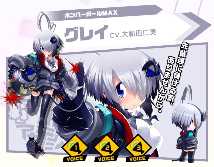 風花2さんのe-amusementアプリ投稿詳細 2025年01月08日00時08分投稿