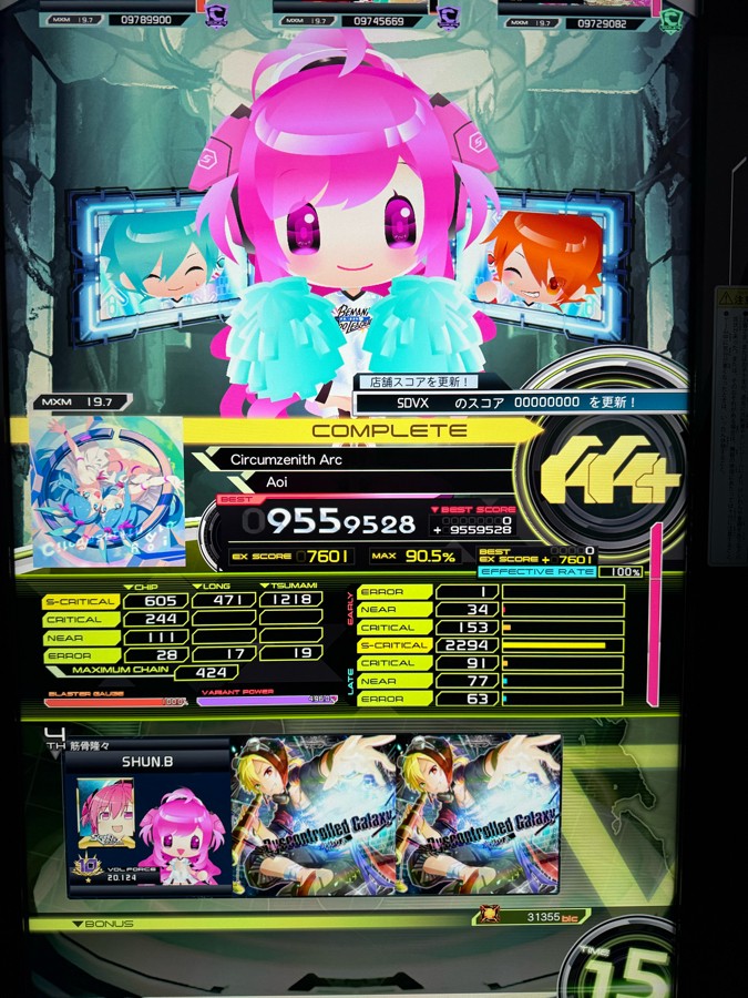 SOUND VOLTEX VIVID WAVE