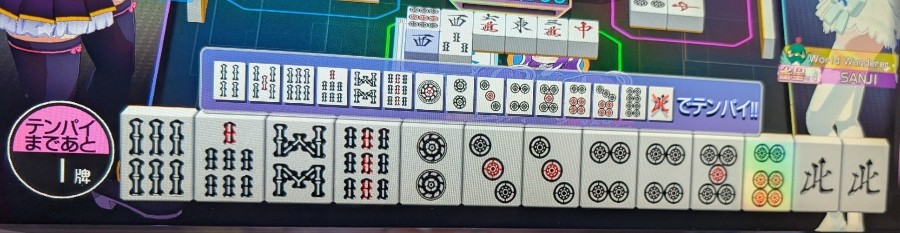 KSG*8910さんのe-amusementアプリ投稿詳細 2026年01月17日01時37分投稿