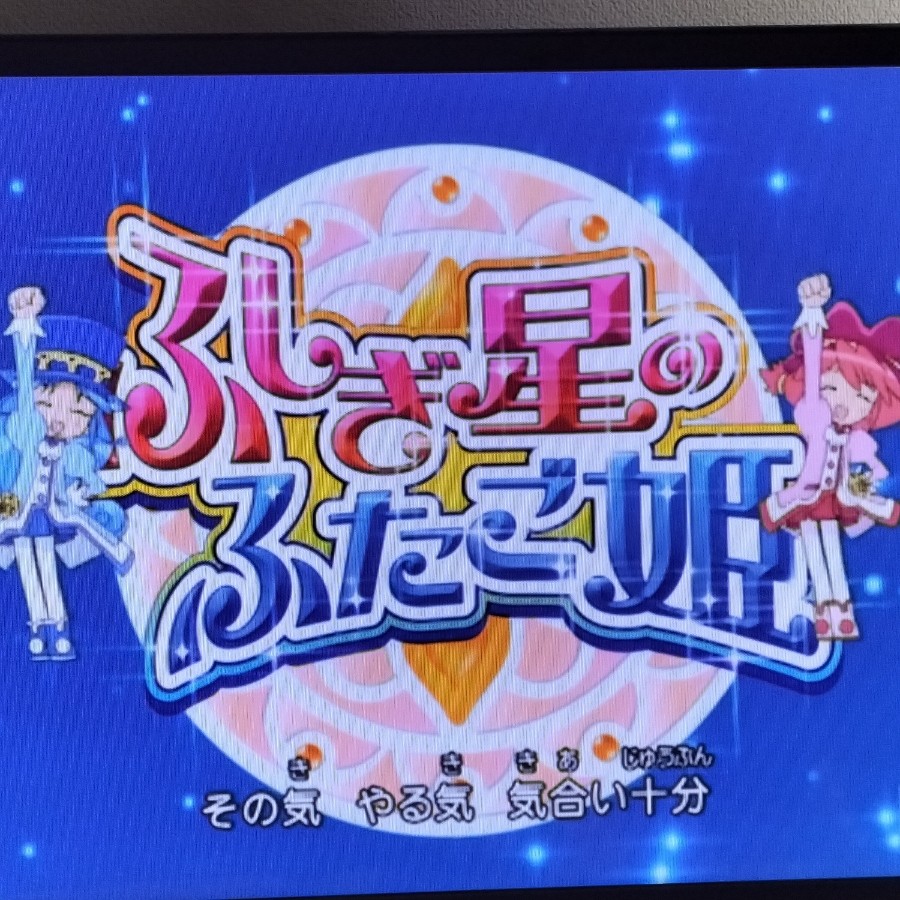 BLOSSOMワールドさんのe-amusementアプリ投稿詳細 2022年02月19日11時